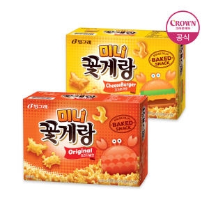 빙그레 미니 꽃게랑 치즈버거 40g (2개)