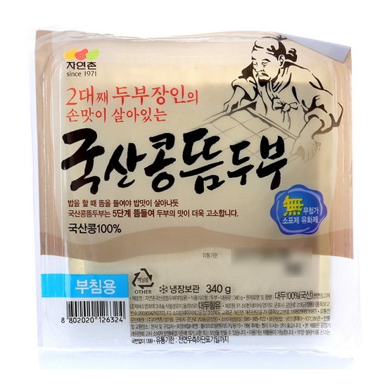 자연촌  국산콩뜸두부 부침용 340g