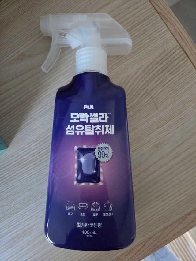 피지(FIJI) 모락셀라 섬유탈취제 뽀송한 코튼향 400ml (2개)_이미지