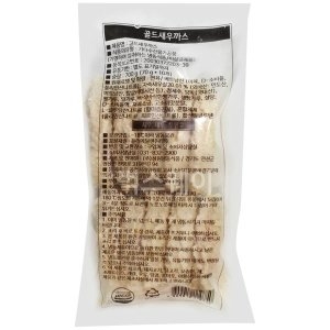 [�Ҹ�] �ܹ�����Ƽ �ܹ��Ż� �������� �Ұ������ ��Ŭ �ҽ�