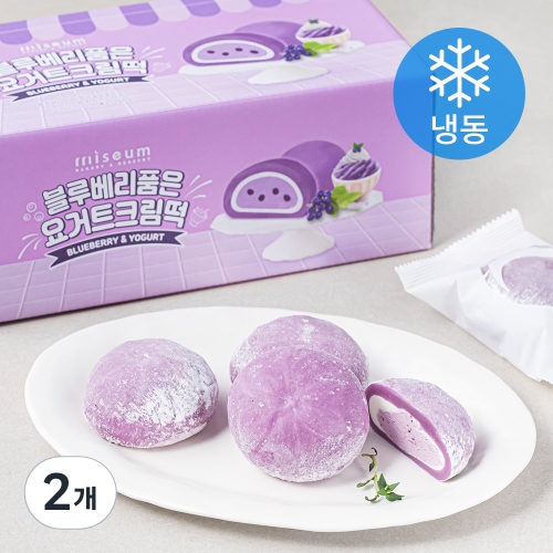 참조은에스에프 미지엄 블루베리품은 요거트 크림떡 540g (2개)_이미지