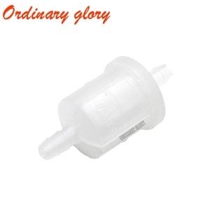야마하 선외기 모터 연료필터 F4 F6 F8 F9.9 F15 4스트로크 68T-24251-00 68T-24251-01