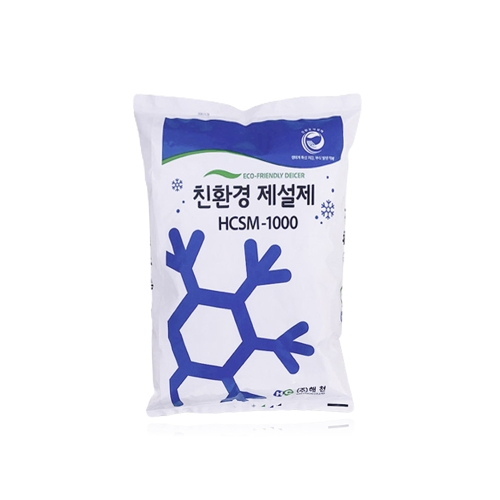 친환경 제설제 HCSM-1000 10kg