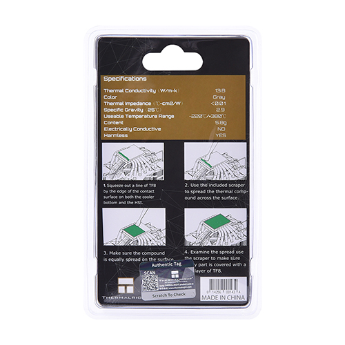 Thermalright TF8 ����