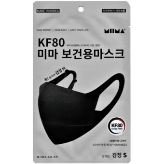 아세아도 KF94 소형 블랙