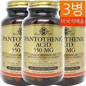 솔가 판토텐산 550mg 100캡슐 (3개)_이미지