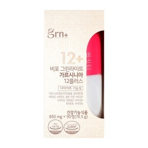 티지알앤 GRN 비포 그린라이트 가르시니아 12플러스 90정 (8개)_이미지