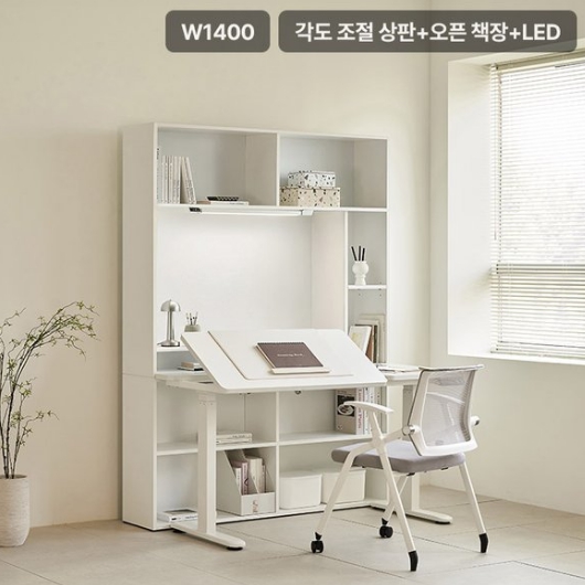 삼익가구 업핏 오픈 책장 C타입 각도조절형 모션 스탠딩 책상