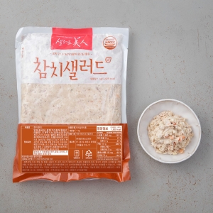 샐러드미인 참치샐러드 1kg_이미지