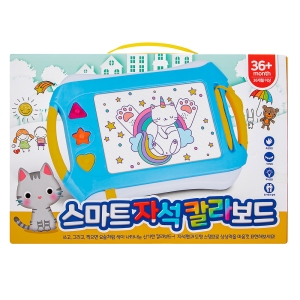비지엔젤 스마트 자석 칼라보드판
