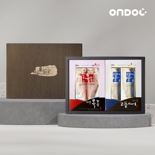 온도씨  제주 프리미엄 옥돔 선물세트 1호