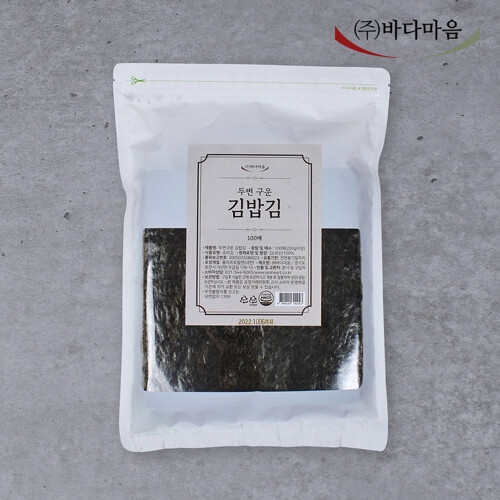 두번구운 김밥김 100매