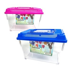 [불명] 어항 겸 채집통 사각 곤충 사육통