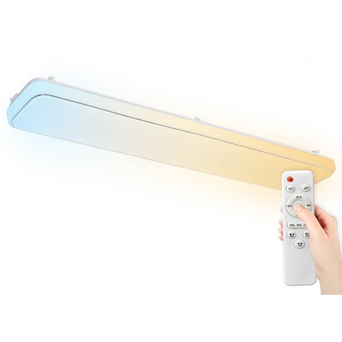 LED 리모컨 주방등 75W