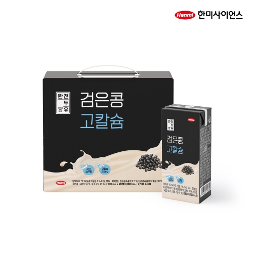 한미 완전두유 검은콩 고칼슘 190ml (20개)_이미지