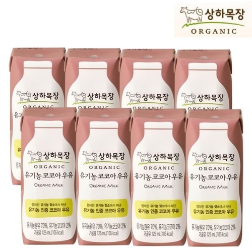 매일유업 상하목장 유기농 코코아 우유 125ml (8개)_이미지