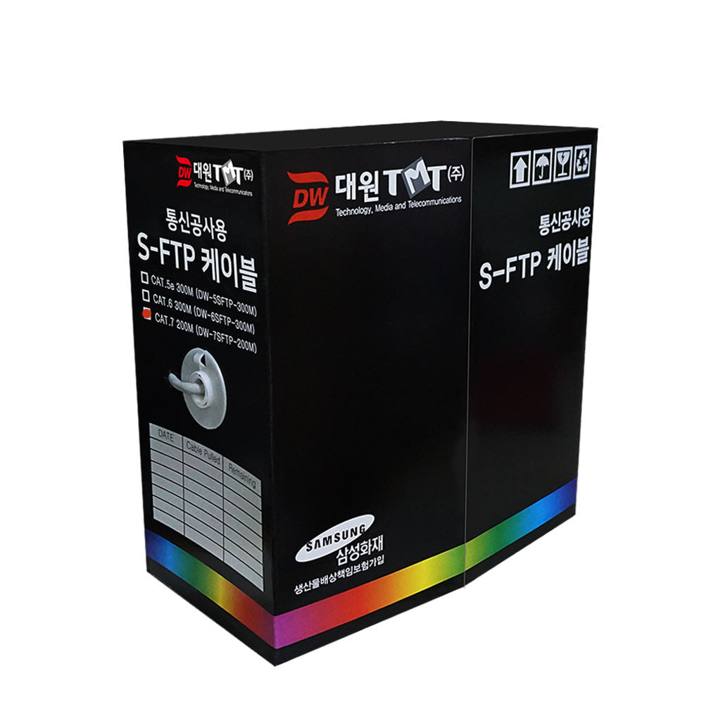 대원TMT CAT.7 SFTP 제작용 랜케이블 박스 (DW-7SFTP, 200m)_이미지