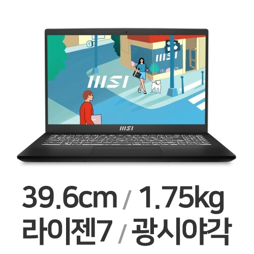 MSI 모던시리즈 모던 15 B7M-R7 WIN10 (SSD 512GB)