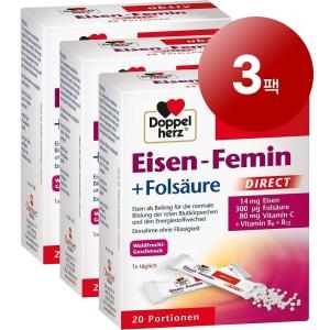 도펠헤르츠 철분 비타민C B6 B12 엽산 복합 보충제 20포 (3개)