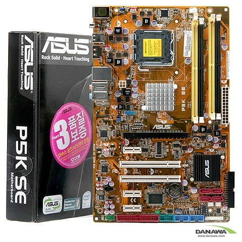 ASUS P5K-SE STCOM_이미지