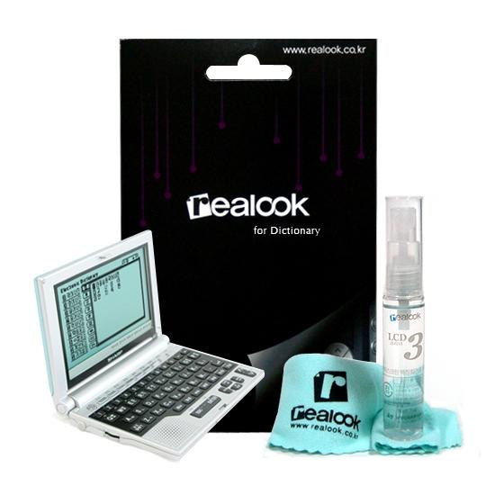 ����� ���� RD-6800���� ������ȣ�ʸ� + LCD ���뼼����