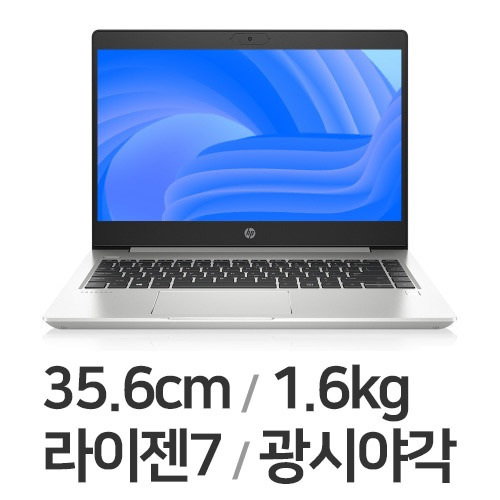 HP 프로북 445 G7-3Q020PA 16GB램 (SSD 256GB)_이미지