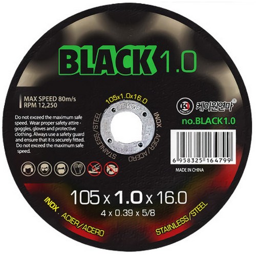 케이원연마 4인치 절단석 BLACK1.0_이미지