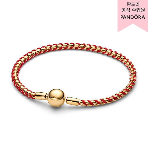 판도라 레드 코드 스네이크 체인 브레이슬릿 563816C01