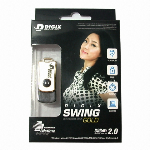 디직스 Swing Gold 레드 (8GB)_이미지
