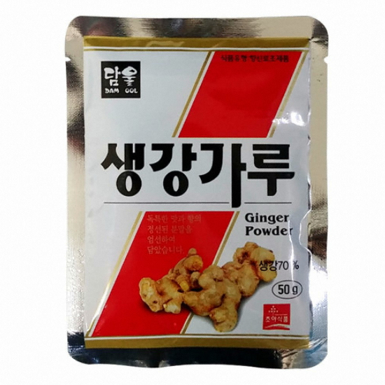 생강가루 50g