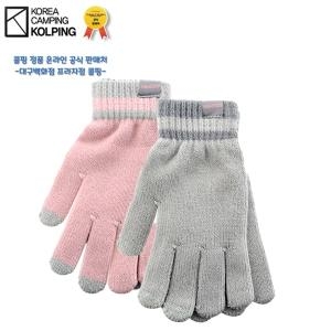  콜핑 라인 여성 겨울 심플디자인 니트 장갑 KUG5610W 004