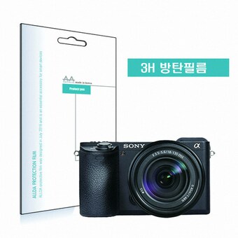 ALLDA SONY <b>A6500</b>용 방탄 액정보호필름