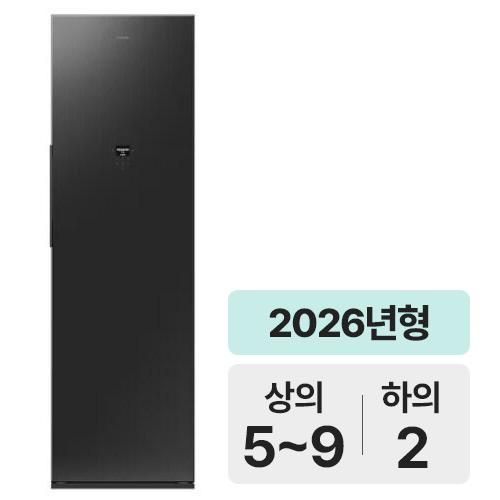 삼성전자 비스포크 AI 에어드레서 DF90H24R4B_이미지