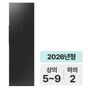 삼성전자 비스포크 AI 에어드레서 <b>DF90H24R4B</b>