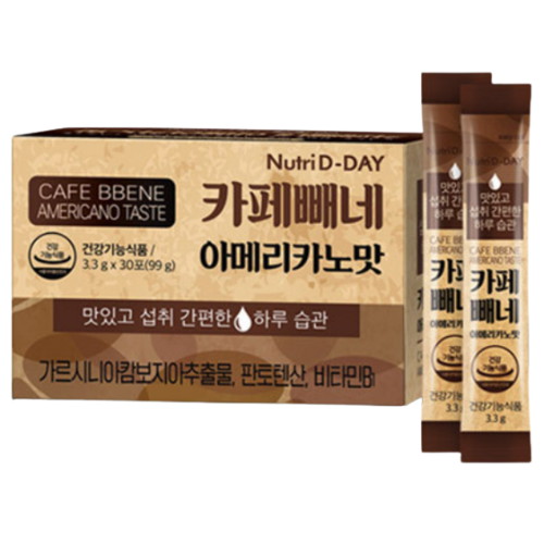 뉴트리디데이  카페빼네 아메리카노맛 30포 (1개)
