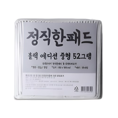 정직한패드 블랙 에디션 중형 35매 (4개)_이미지