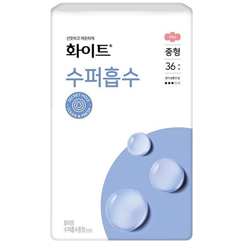 화이트 수퍼흡수 중형 36개 (2팩(72개))_이미지