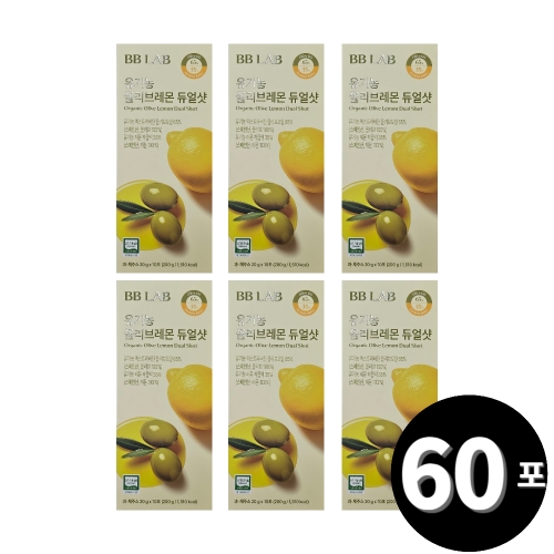 ��Ʈ���� ��� ����� �ø��극�� ��� 200g(20gx10��)