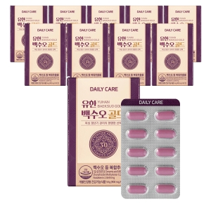 유한양행 백수오 골드 900mg 60정 (10개)_이미지