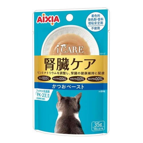 ���̽þ� �����ɾ� �����ɾ� ���ٶ������̽�Ʈ �Ŀ�ġ IC-4 35g