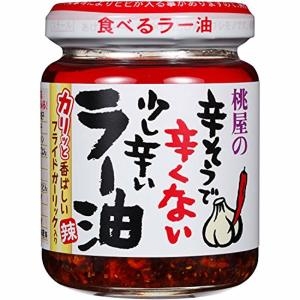 모모야 라유 약간 매운맛 110g