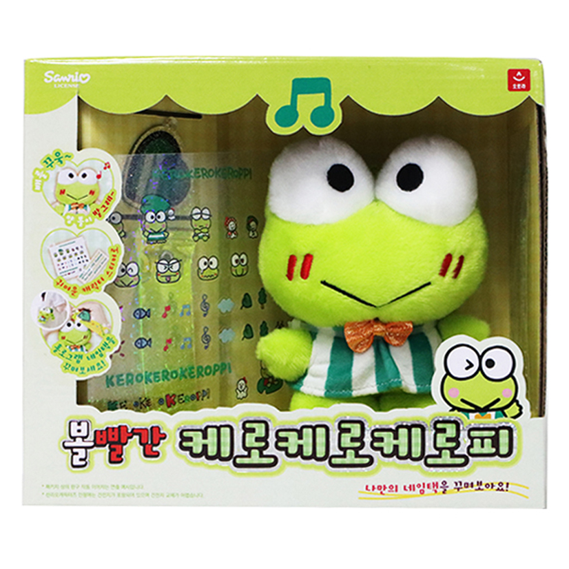 오로라월드 산리오캐릭터즈 볼빨간 케로케로피