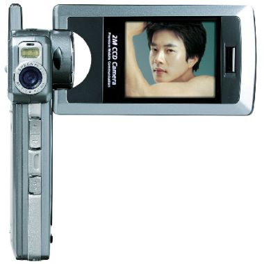 삼성전자 애니콜 SPH-V4400 [KT] (신규가입)_이미지