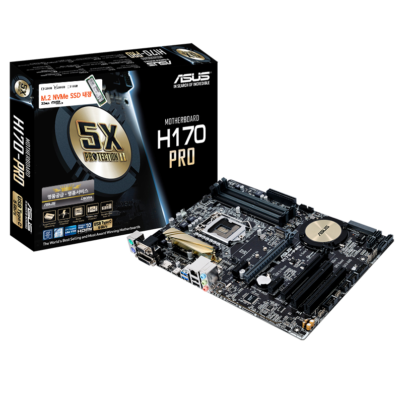ASUS H170-PRO + M.2 SSD 256GB 아이보라_이미지