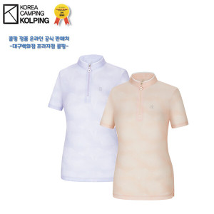콜핑 에이드 아이스본 집업티셔츠 KVT4943W_이미지