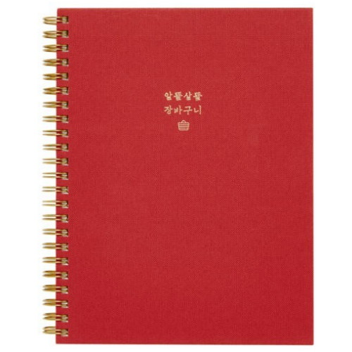 아트박스 알뜰살뜰 장바구니 캐쉬북