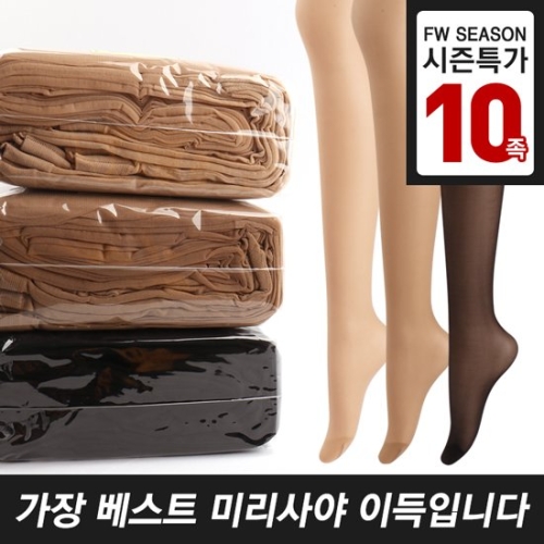 올삭스 시즌특가 c 여 벌크팬티스타킹 양말 10족 세트_이미지