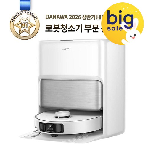 모바 P70 Pro Ultra