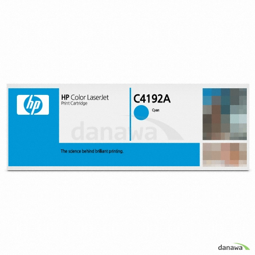 HP 정품 C4192A 파랑_이미지