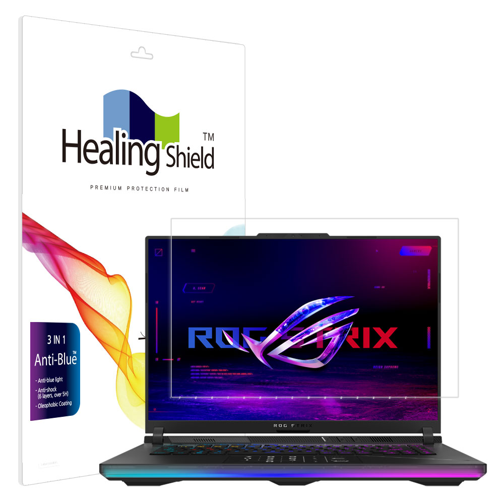 폰트리 힐링쉴드 ASUS ROG STRIX SCAR 16 G623 2023 블루라이트차단 액정보호필름_이미지